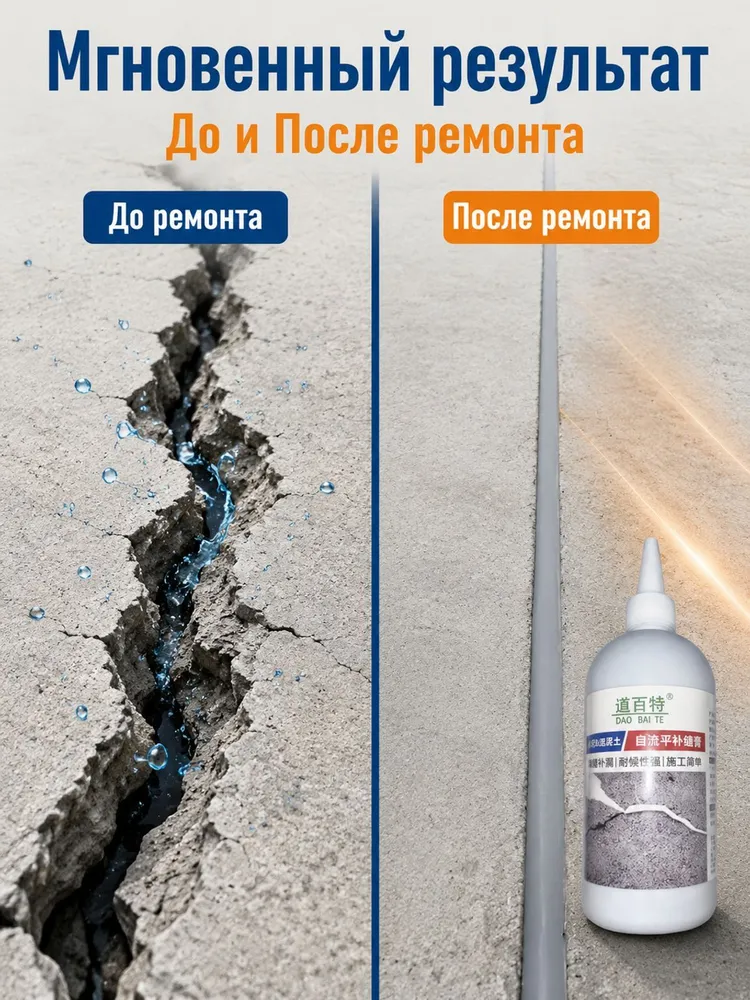 14422770114.webp