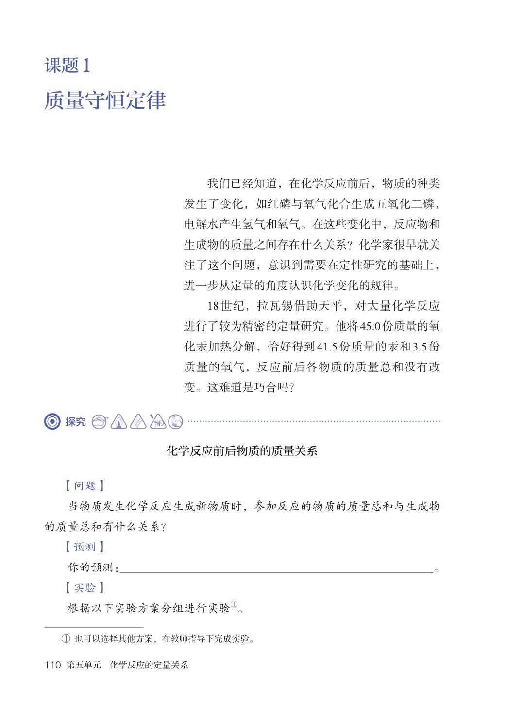 novel_344796879dd9.jpg