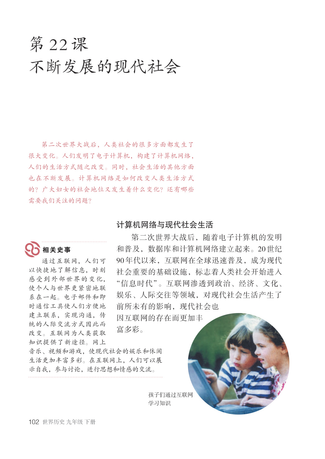 novel_af74a31c9b1e.jpg