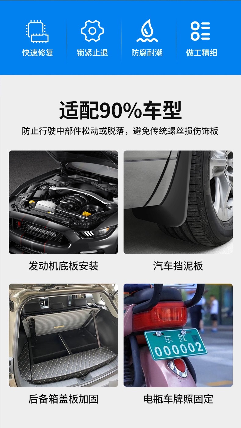 详情-3.jpg