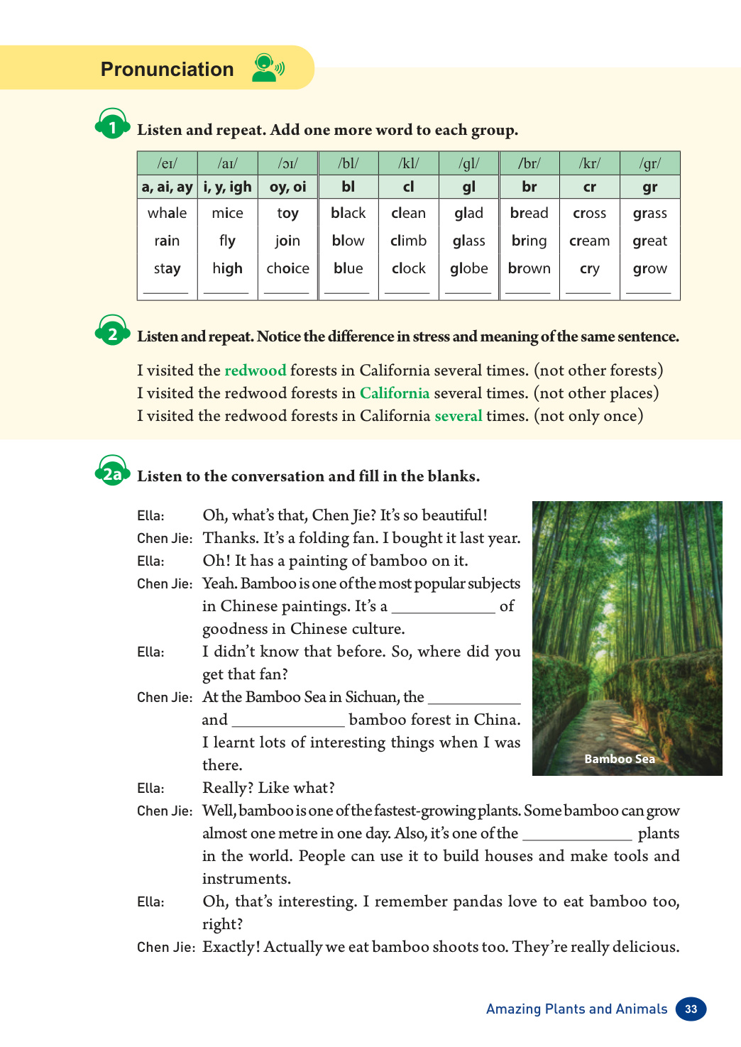 novel_491bda4341c2.jpg