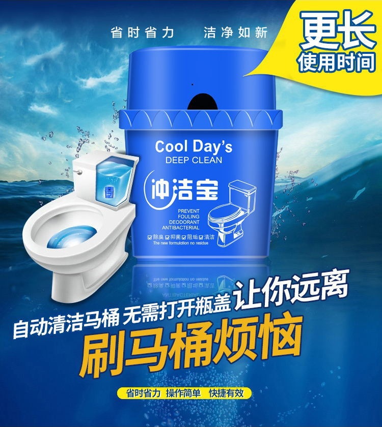 详情-1.jpg