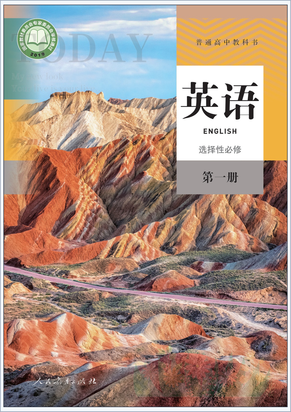 novel_cb75fd0ae95e.jpg