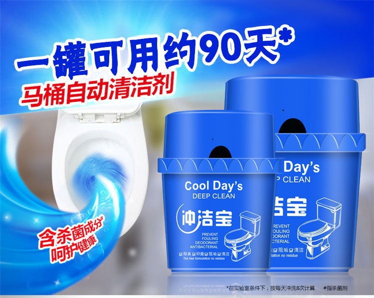详情-2.jpg