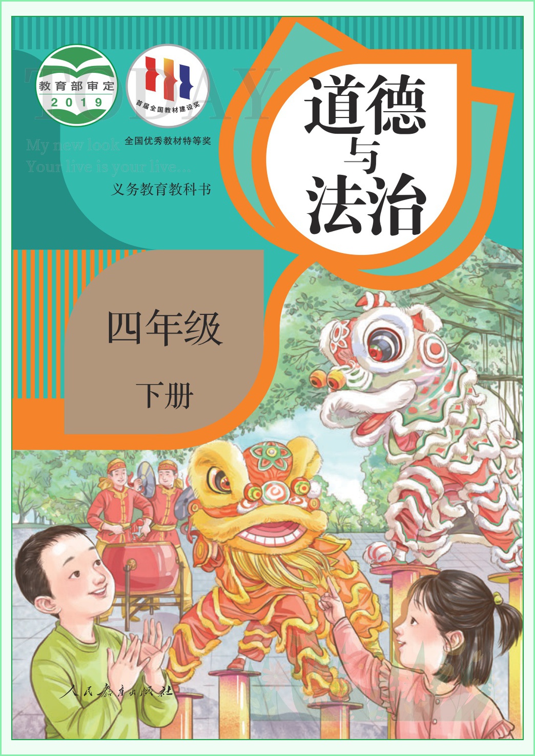 novel_f91534a2287c.jpg
