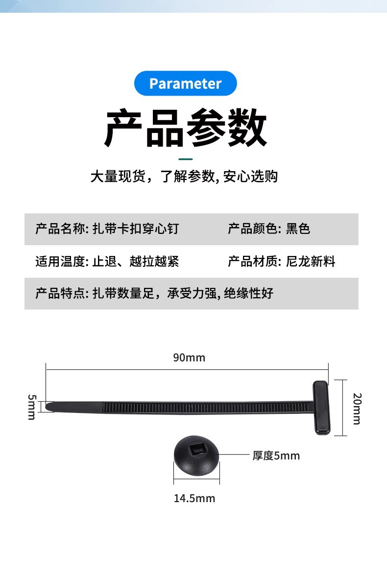 详情-8.jpg