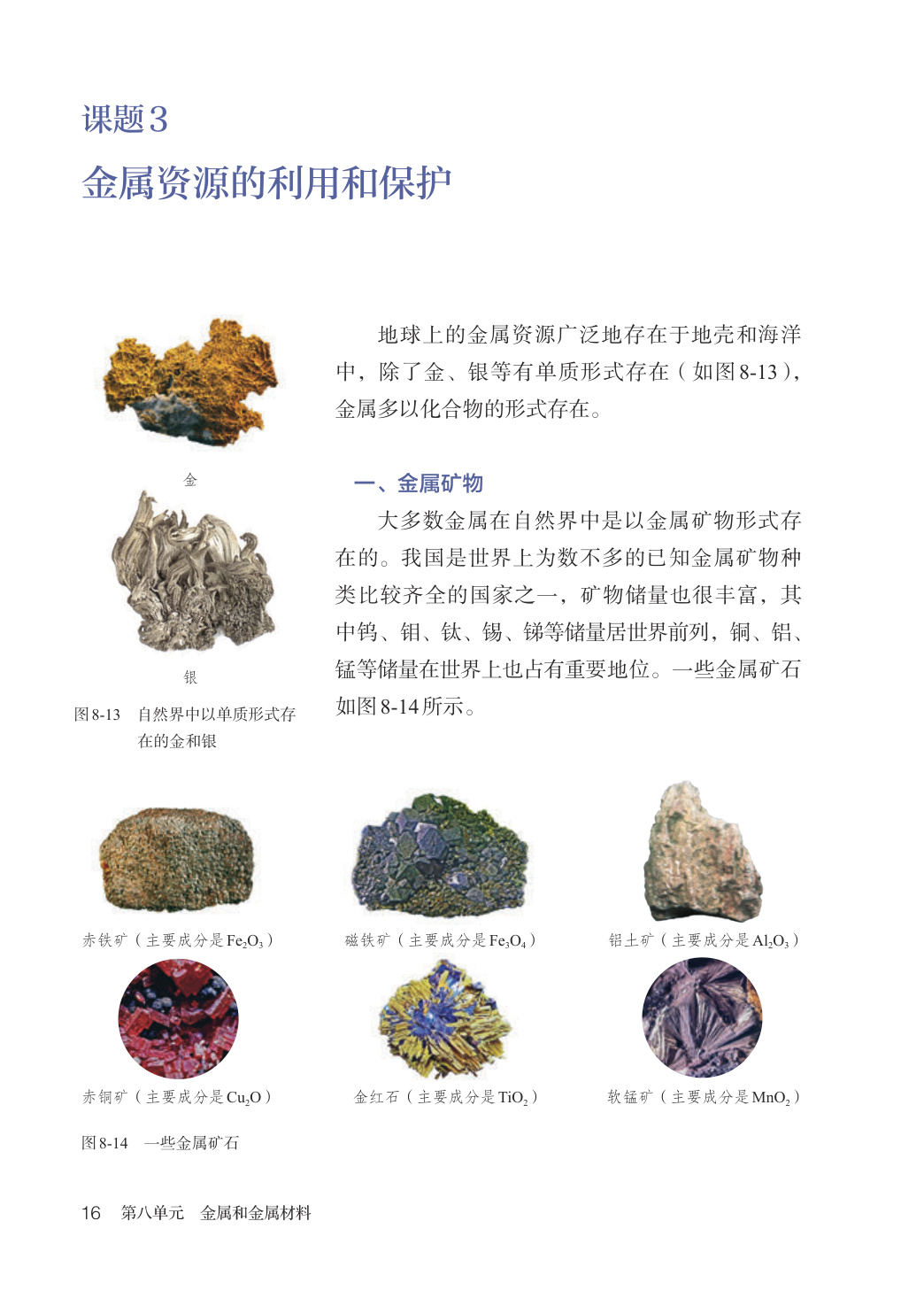 novel_5a4cde8194fc.jpg