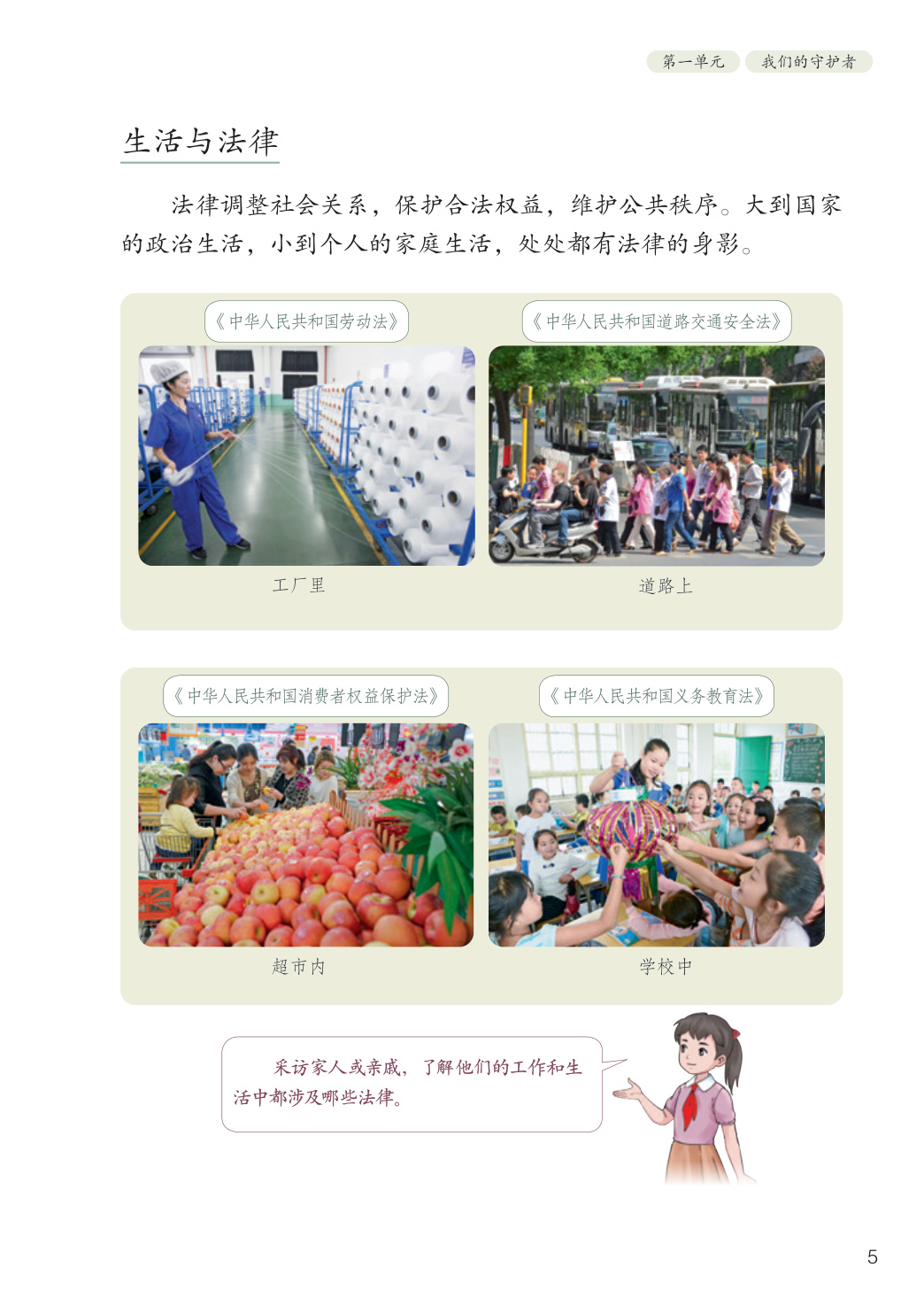 novel_978462b79834.jpg