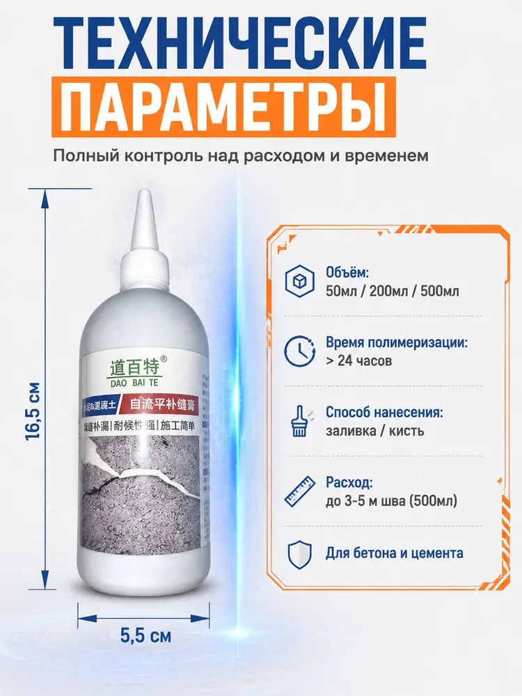 14422770706.webp