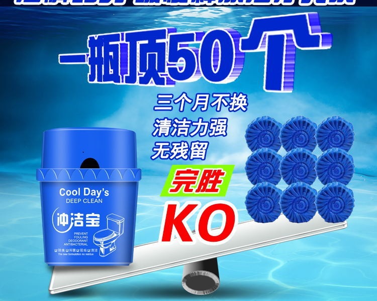 详情-6.jpg