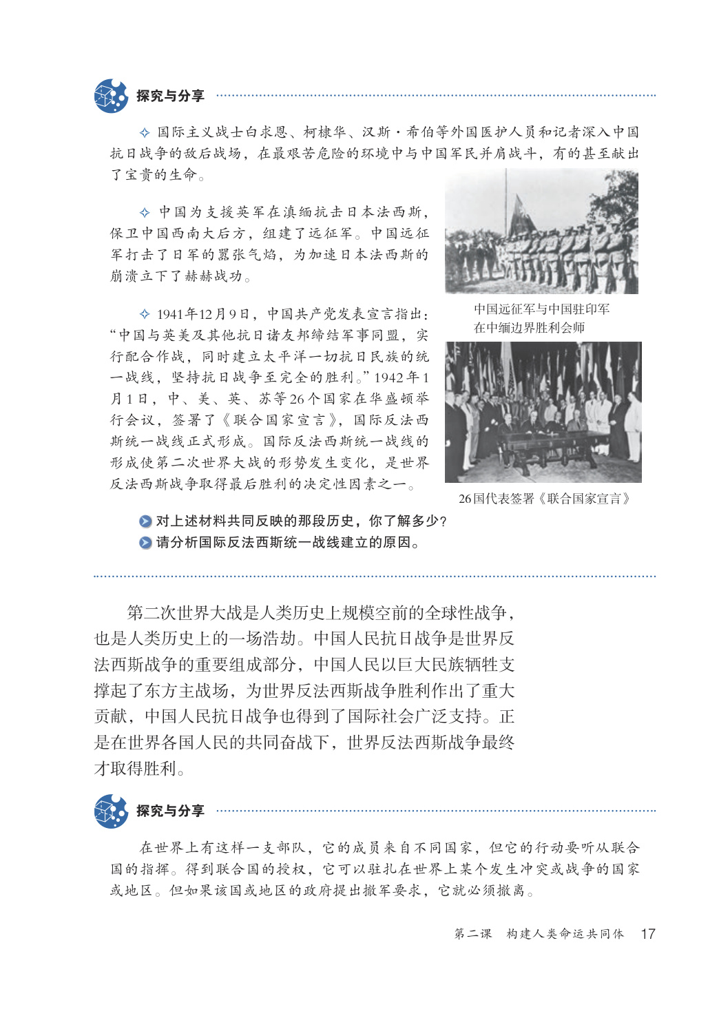 novel_eb70e96e1a43.jpg