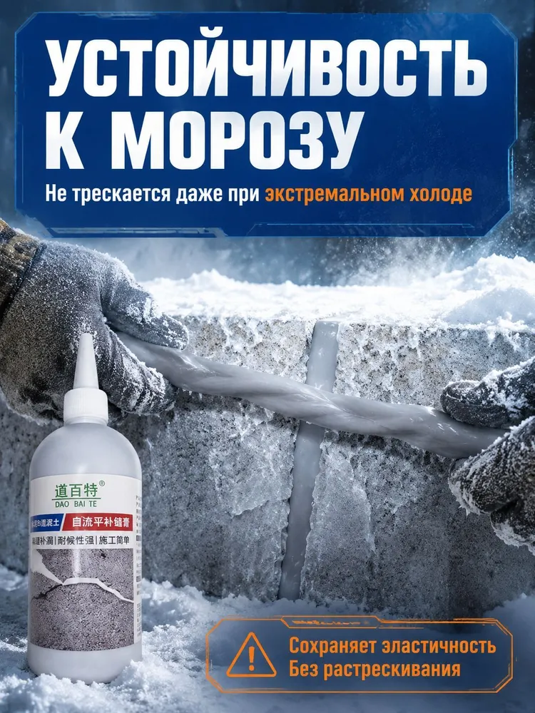 14422775538.webp