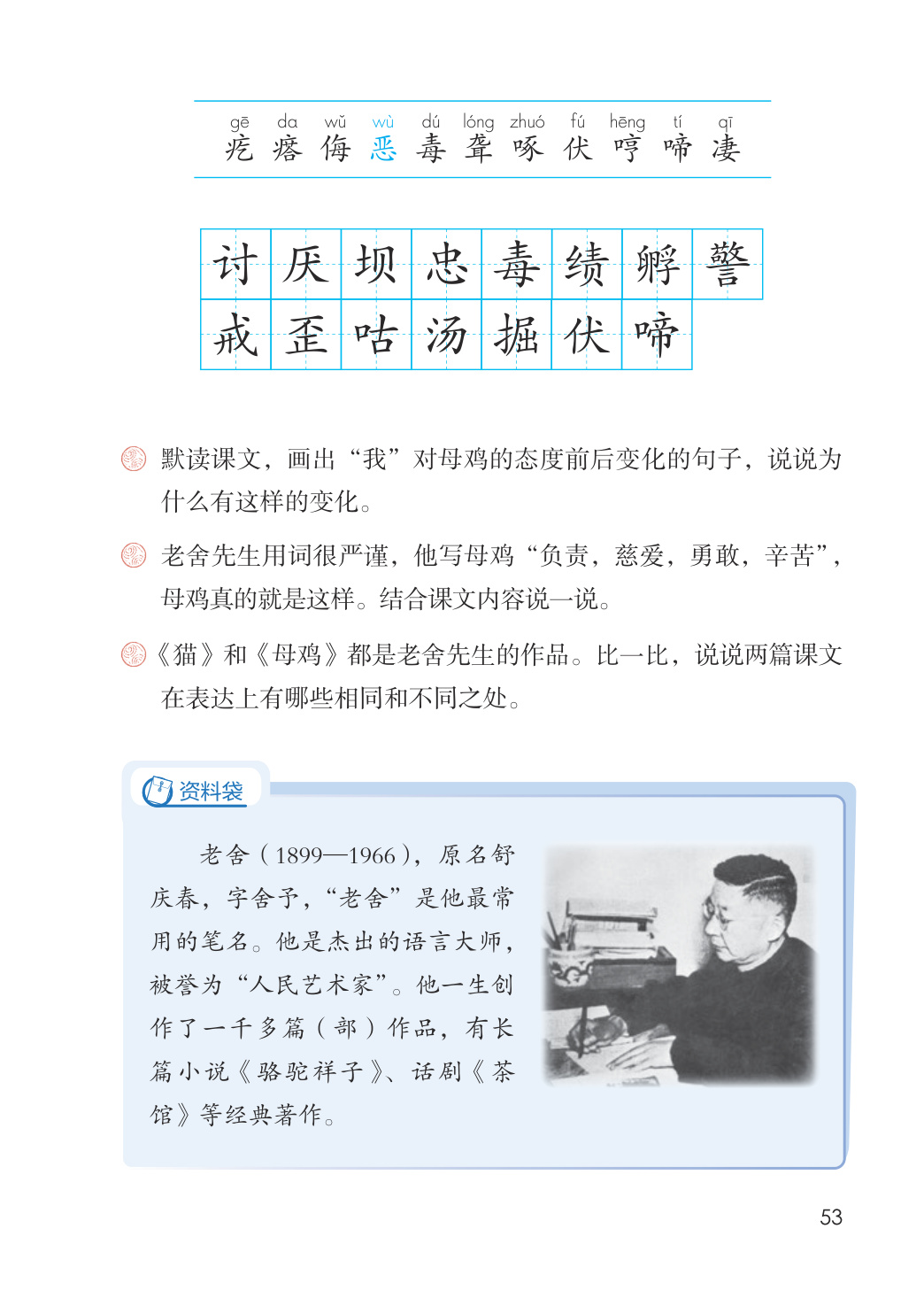 novel_1510d1db0de9.jpg