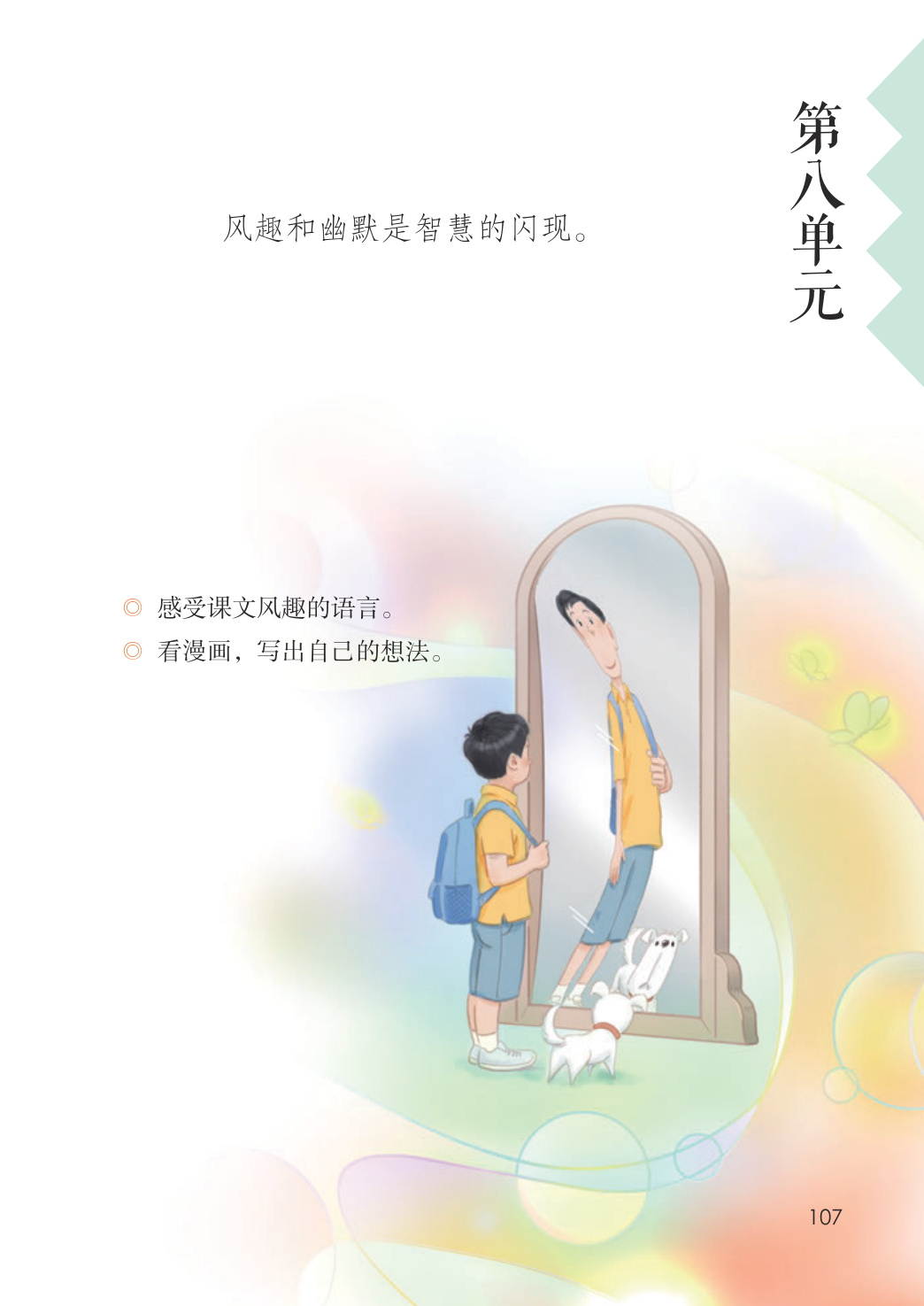novel_4910b78a4ebf.jpg