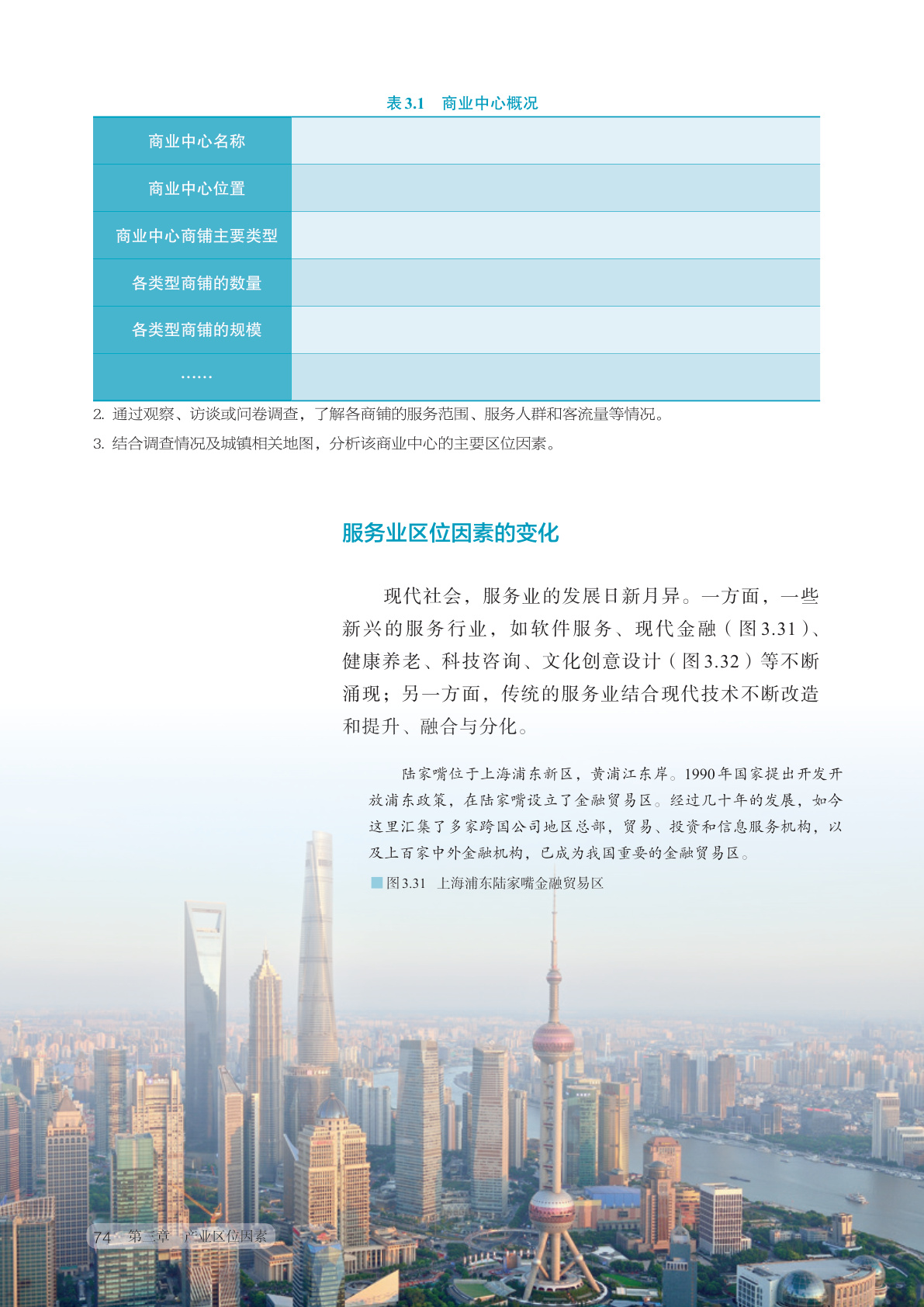 novel_4591ea69b23a.jpg