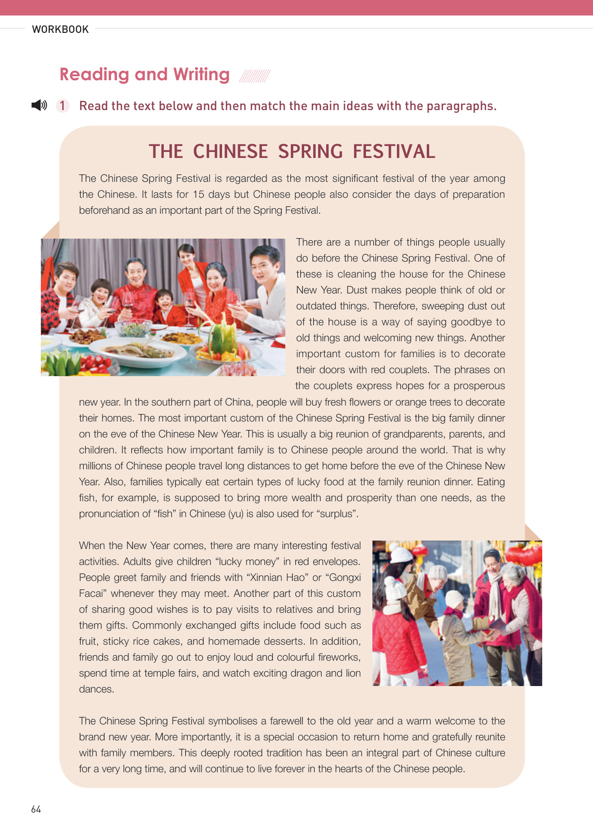 novel_2591673a6c64.jpg