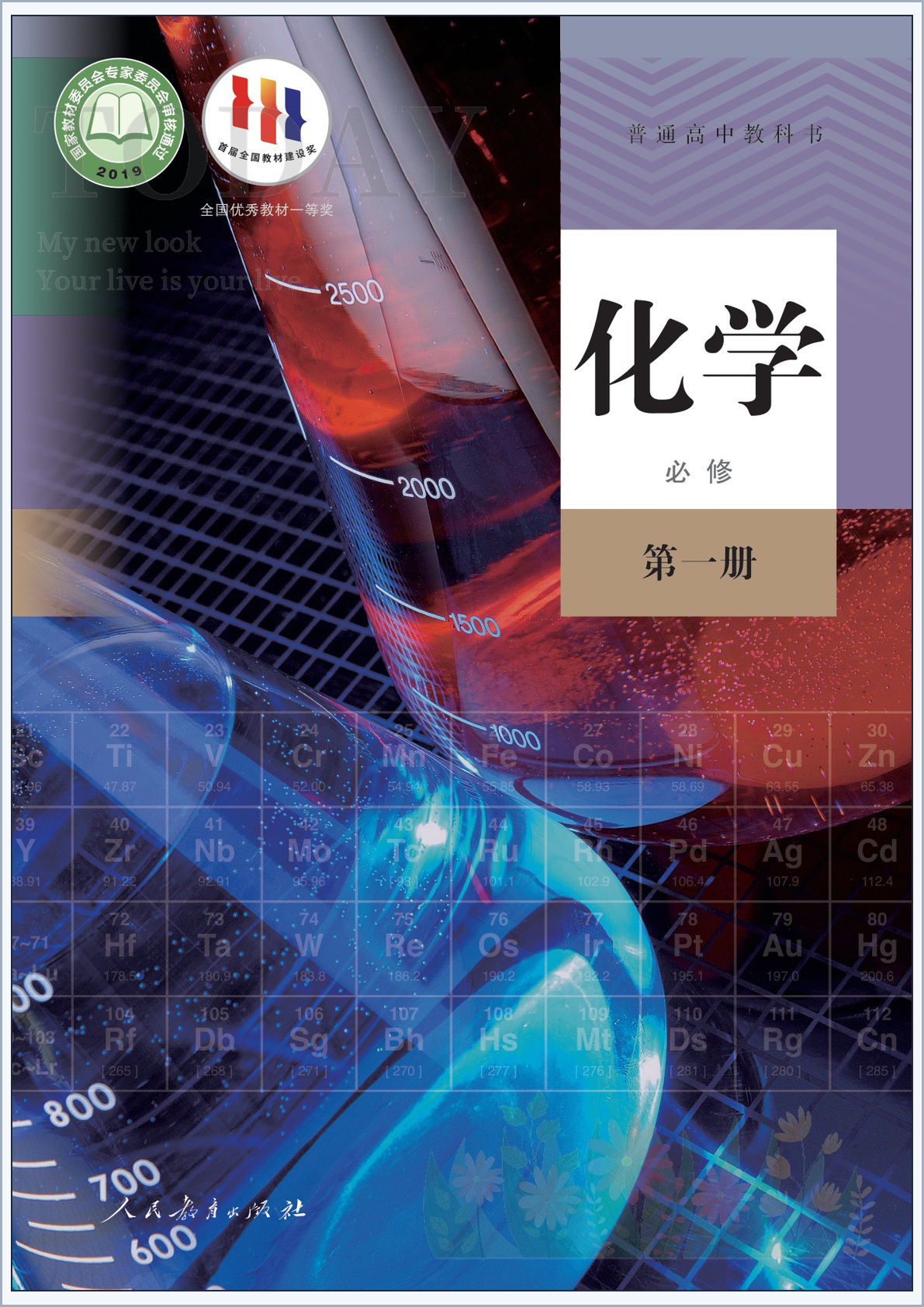 novel_f76cd3977a91.jpg