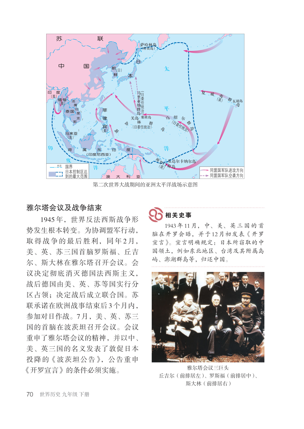 novel_a374e9709e9d.jpg