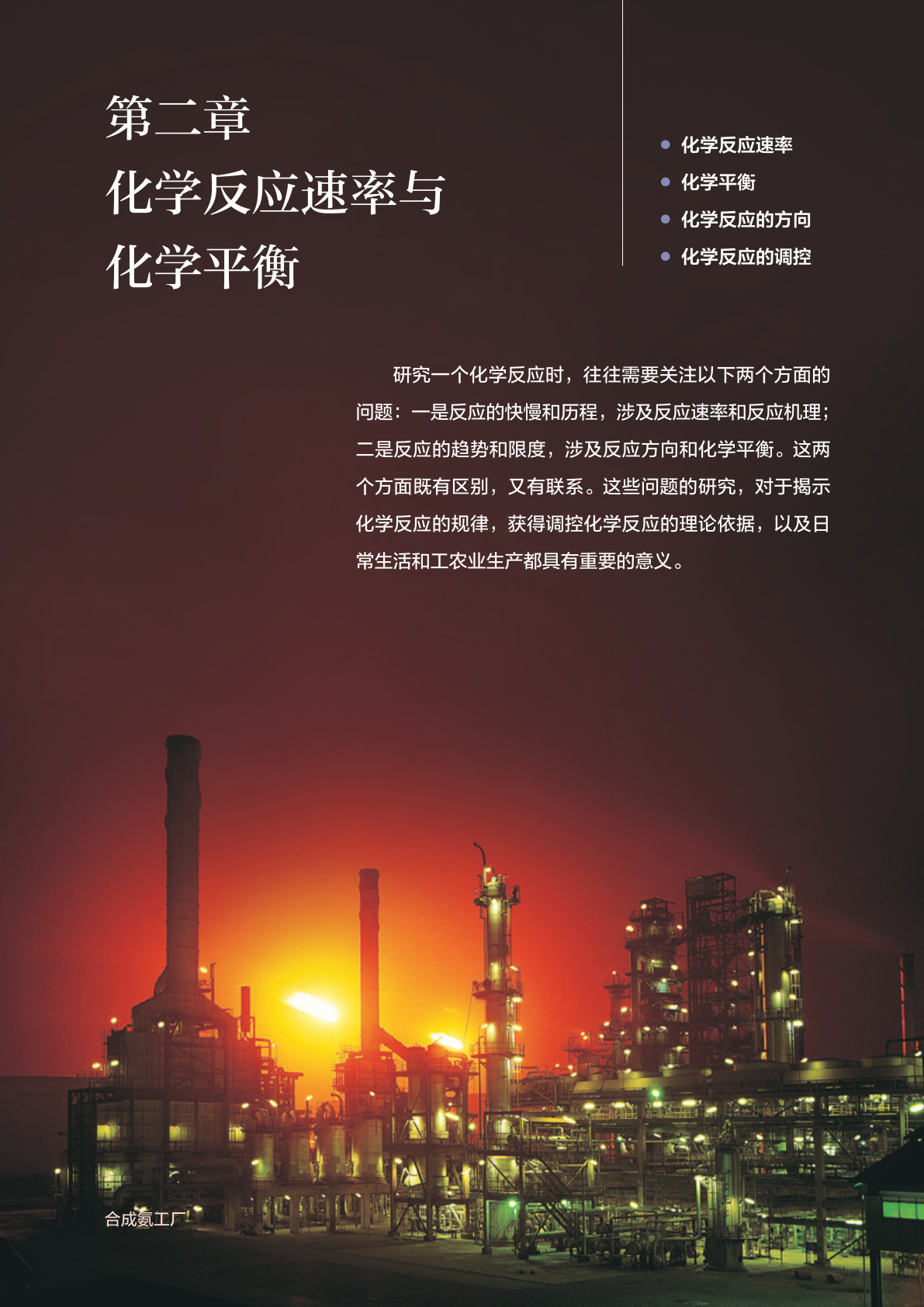 novel_cc205d74b55e.jpg