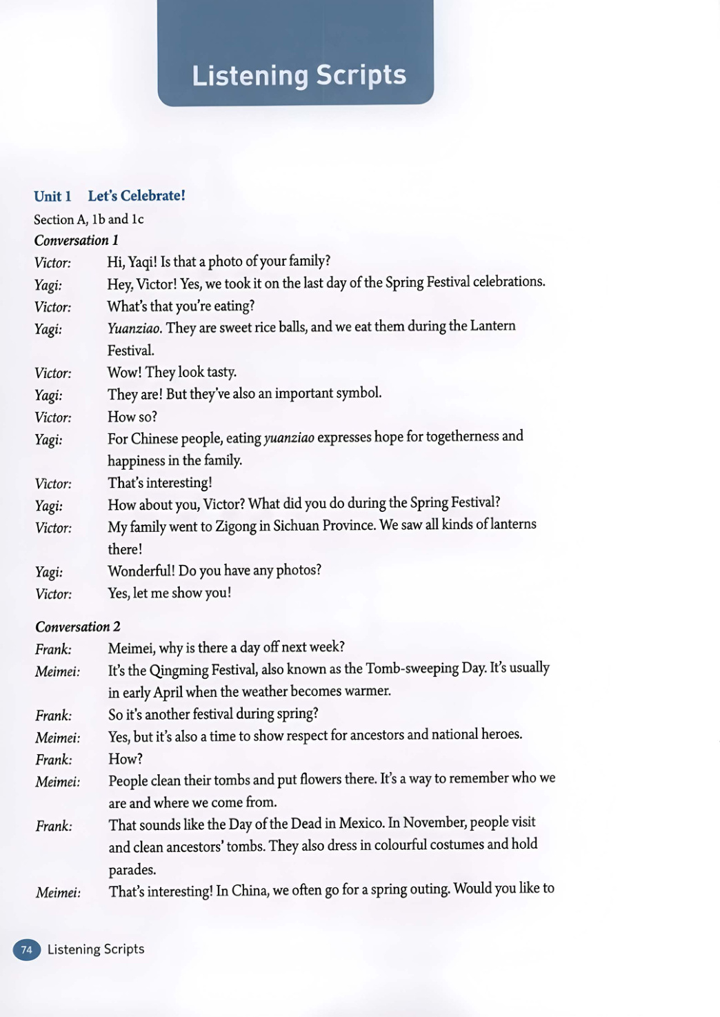 novel_46d6cfe44fe7.jpg