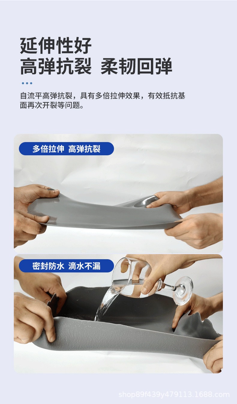 详情-50.jpg