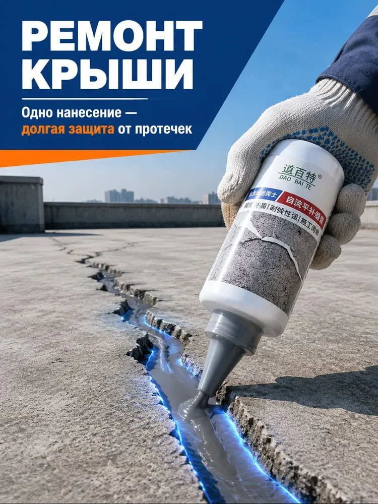 14422772399.webp