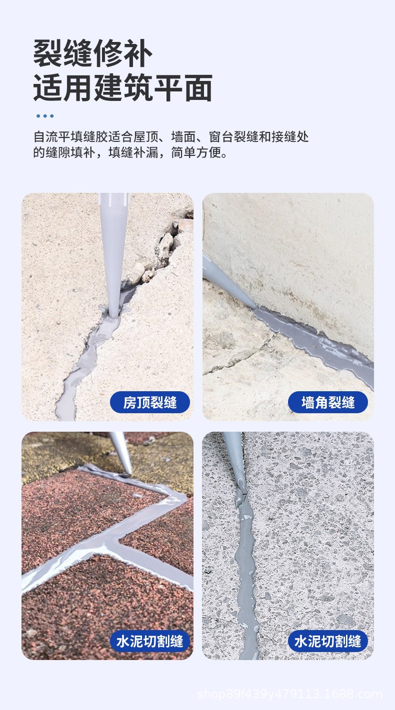 详情-49.jpg