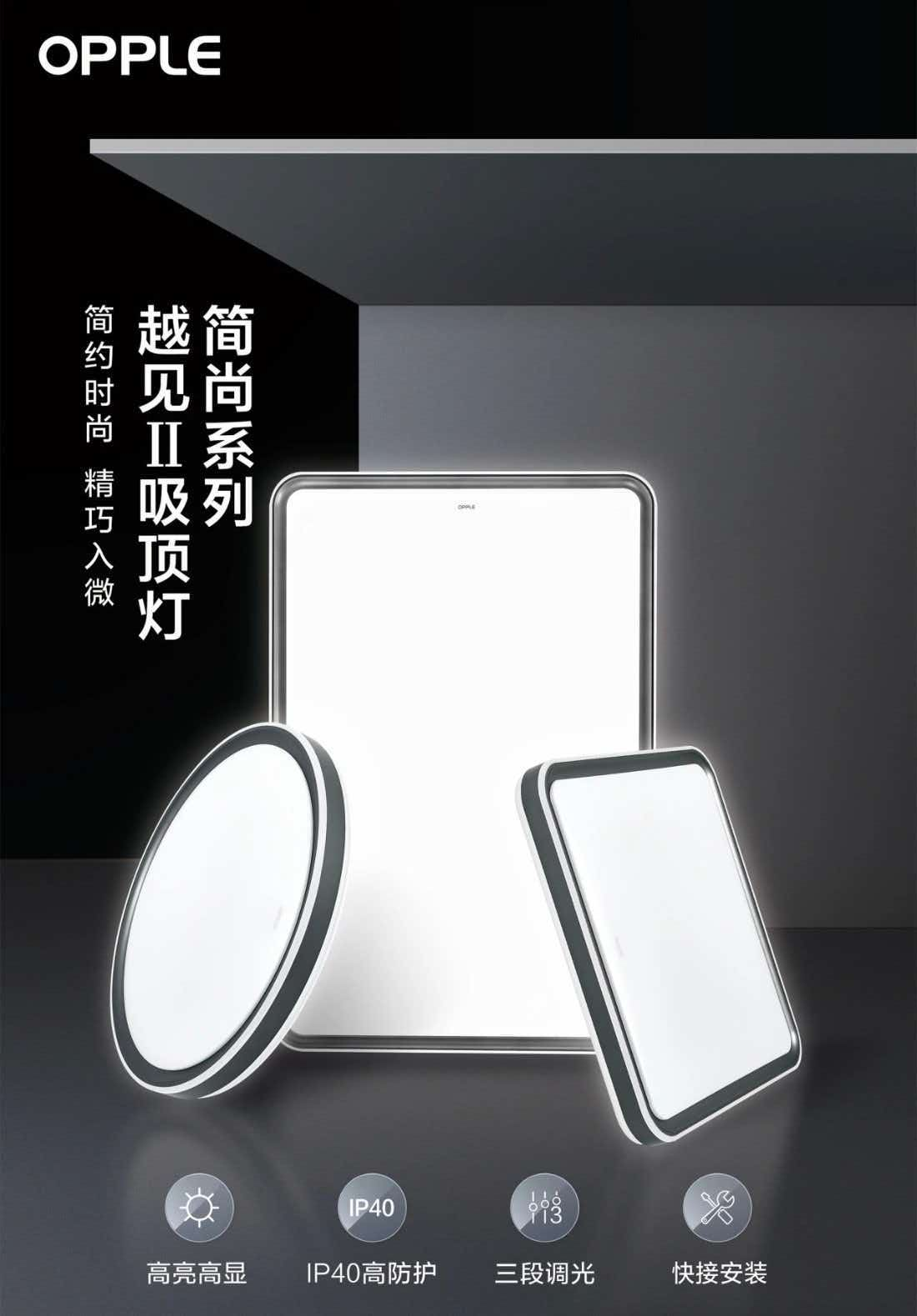 MX9060-D140FTT-02-简尚-越见II-星空灰-27K57K.png
