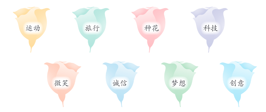 六上-3.png