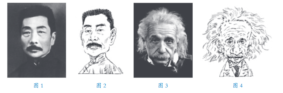 七下-1.png