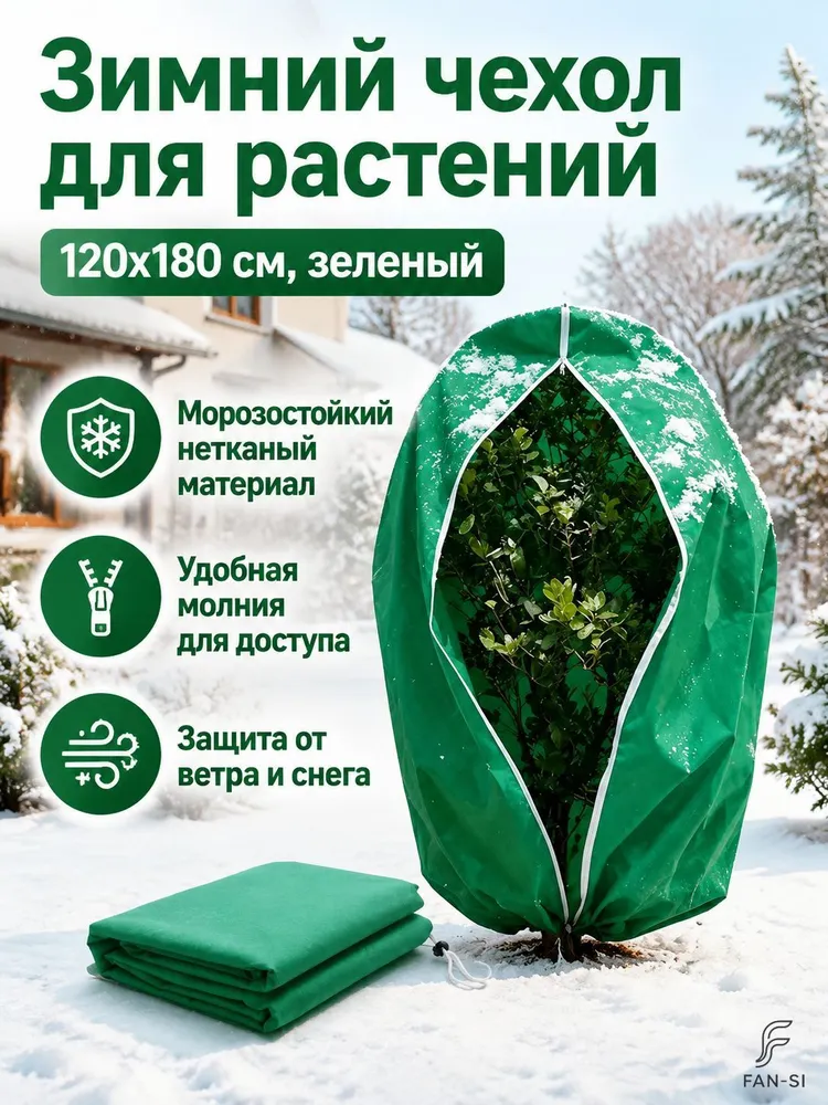 14380369693.webp