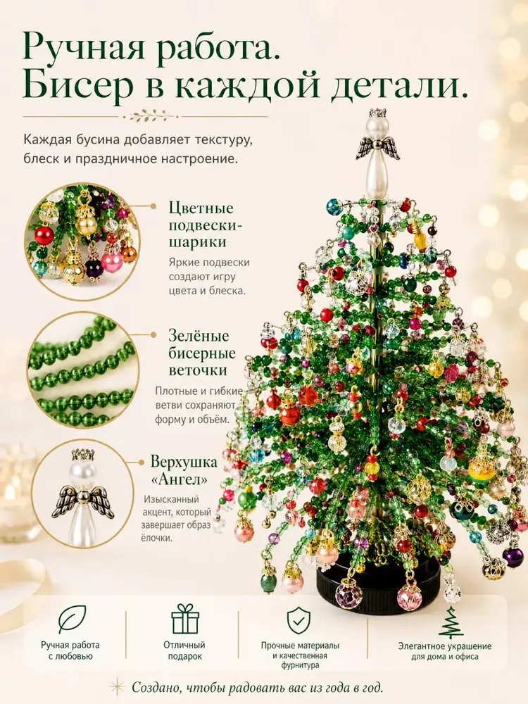 13254207713.webp