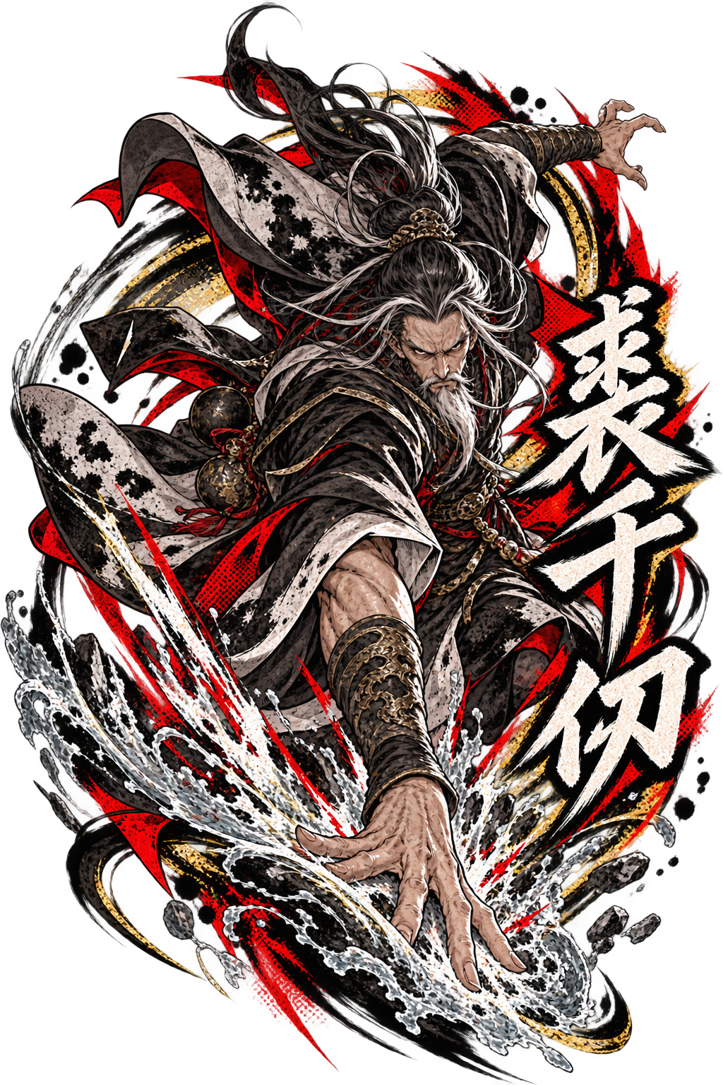 ChatGPT Image 2026年9月6日 20_31_28 (7).png