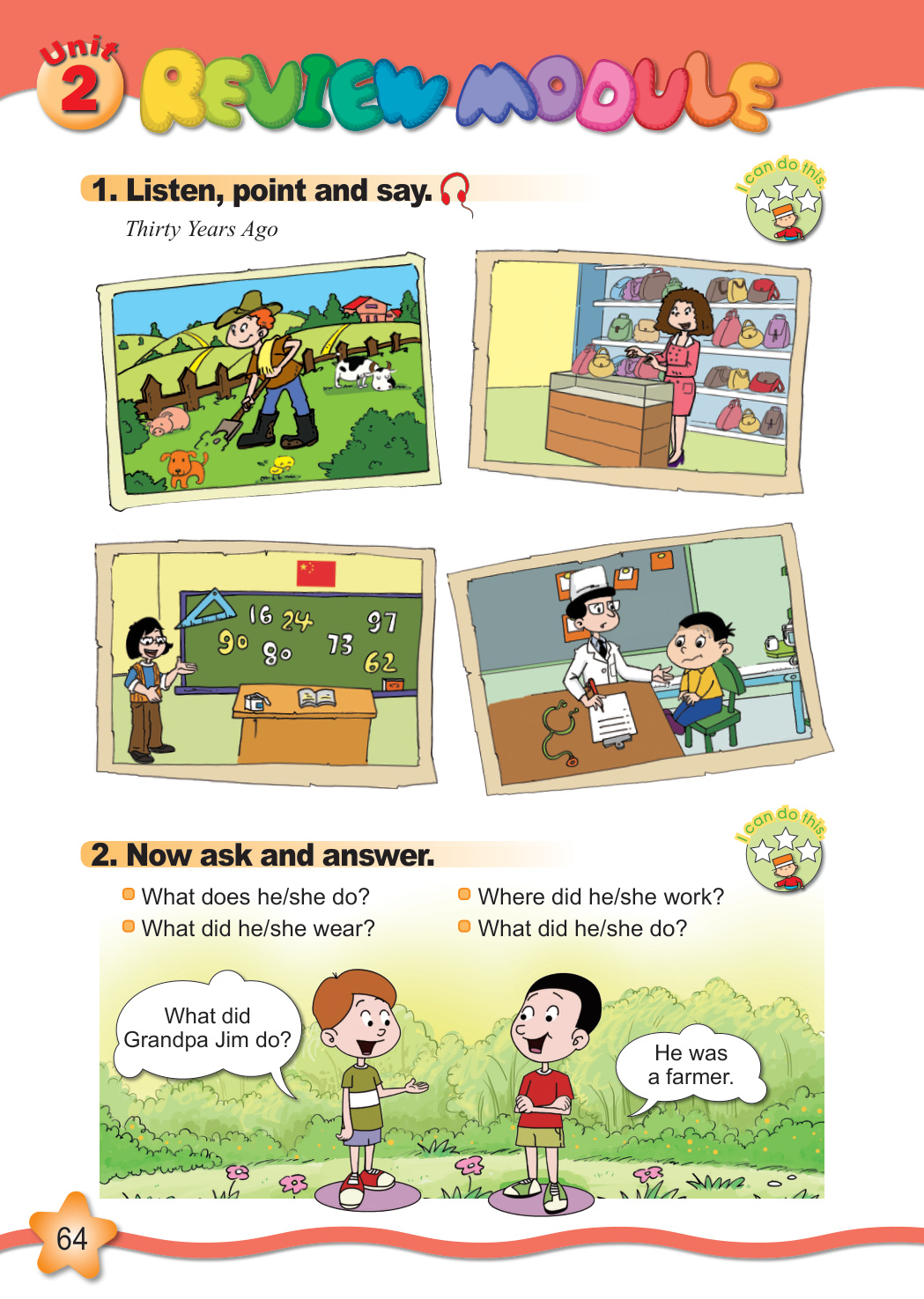 novel_2b3b61e321c0.jpg