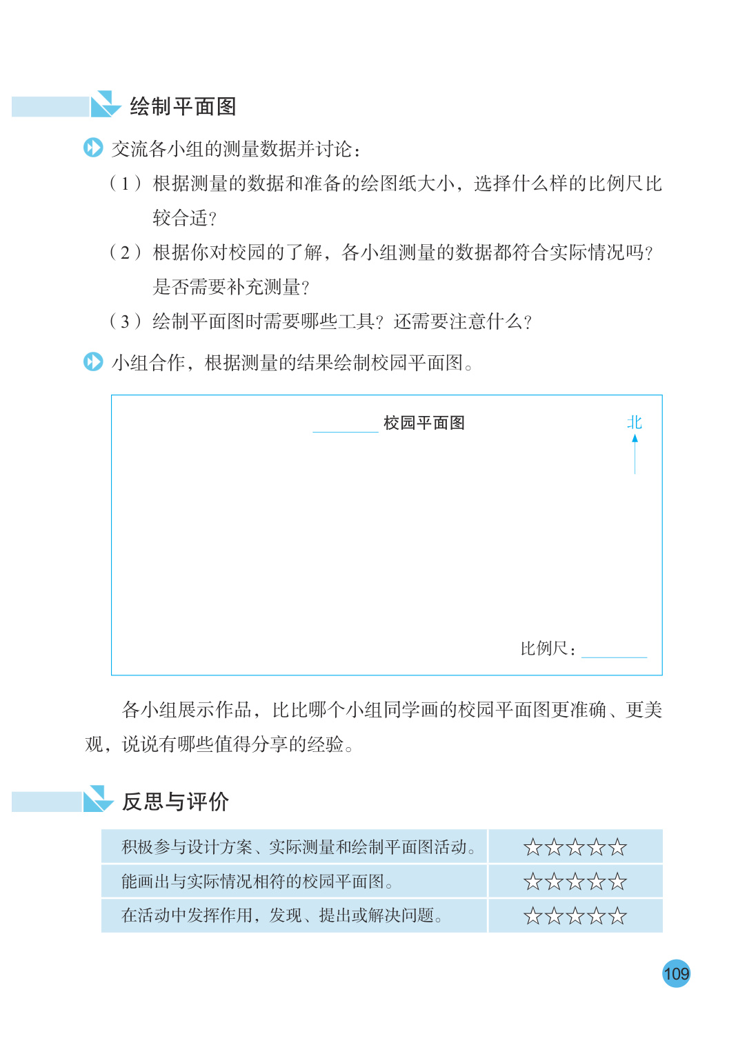 novel_f3cd11a73cbc.jpg