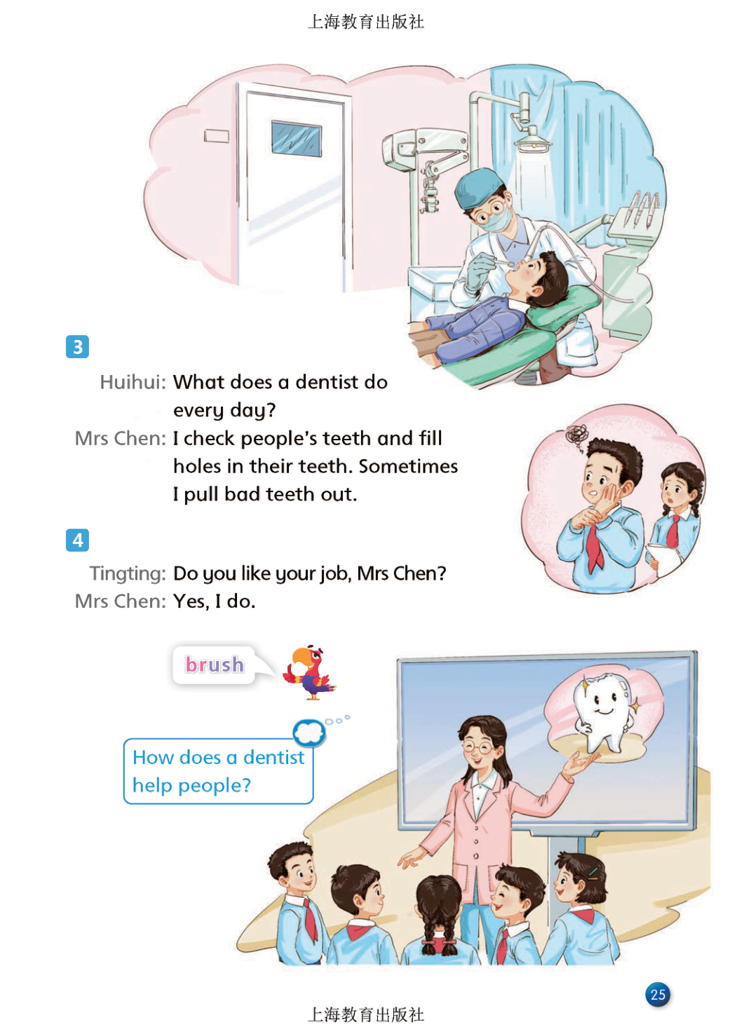 novel_b1705c36aee8.jpg