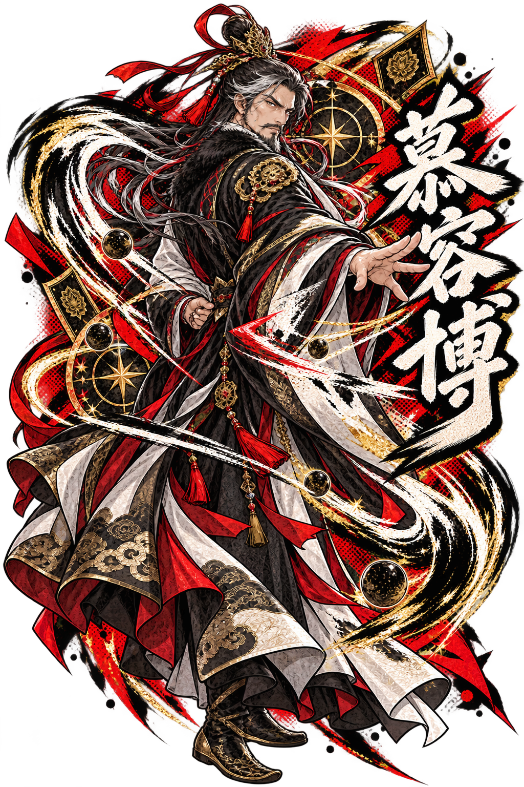 ChatGPT Image 2026年9月6日 20_31_26 (5).png