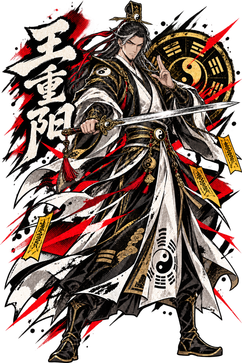ChatGPT Image 2026年9月6日 20_30_52 (8).png