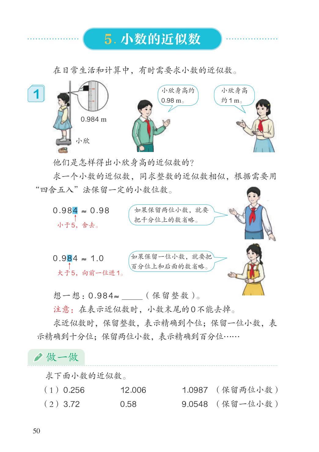 novel_1e1e3e373932.jpg