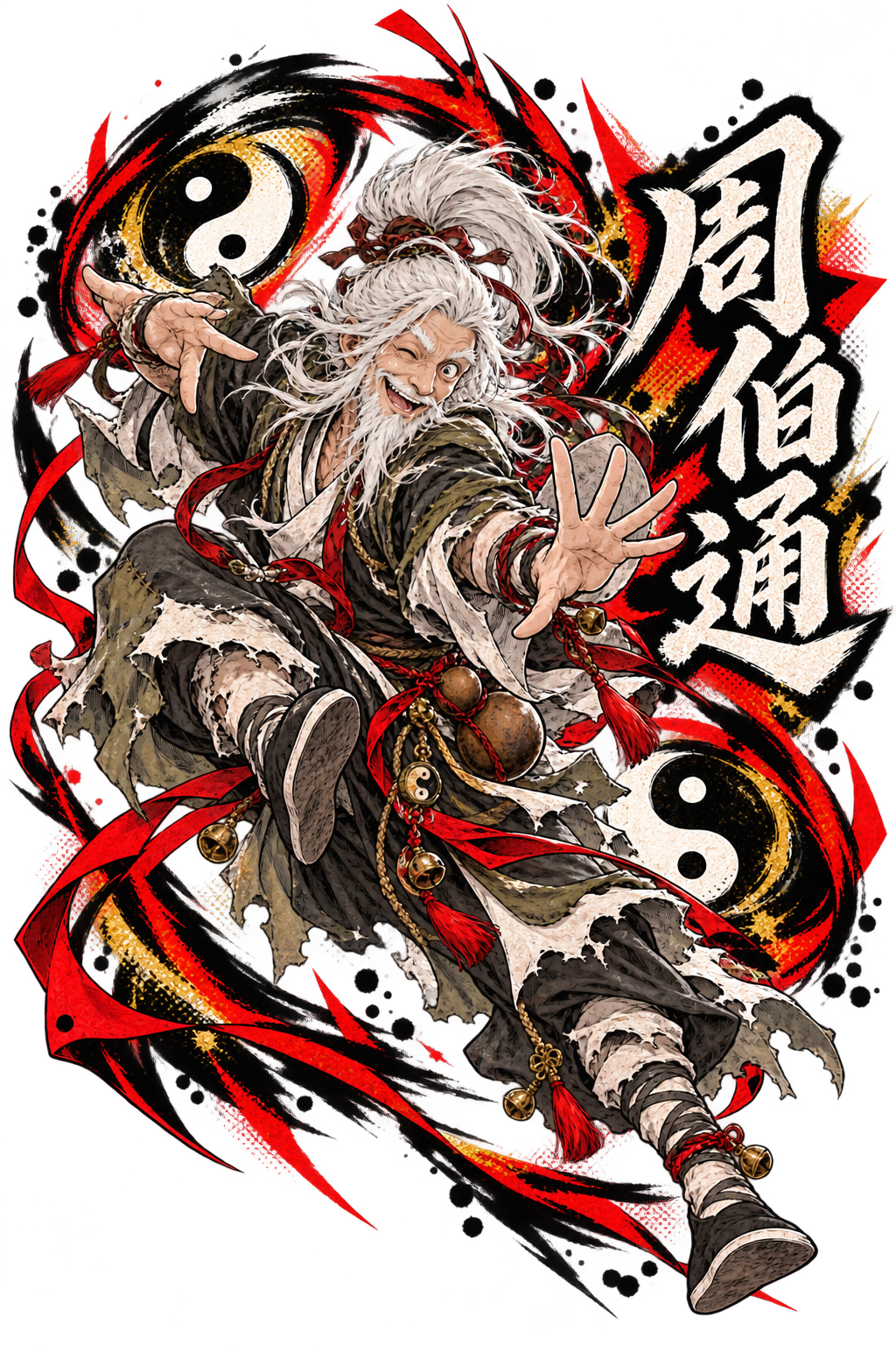 ChatGPT Image 2026年9月6日 20_31_26 (4).png