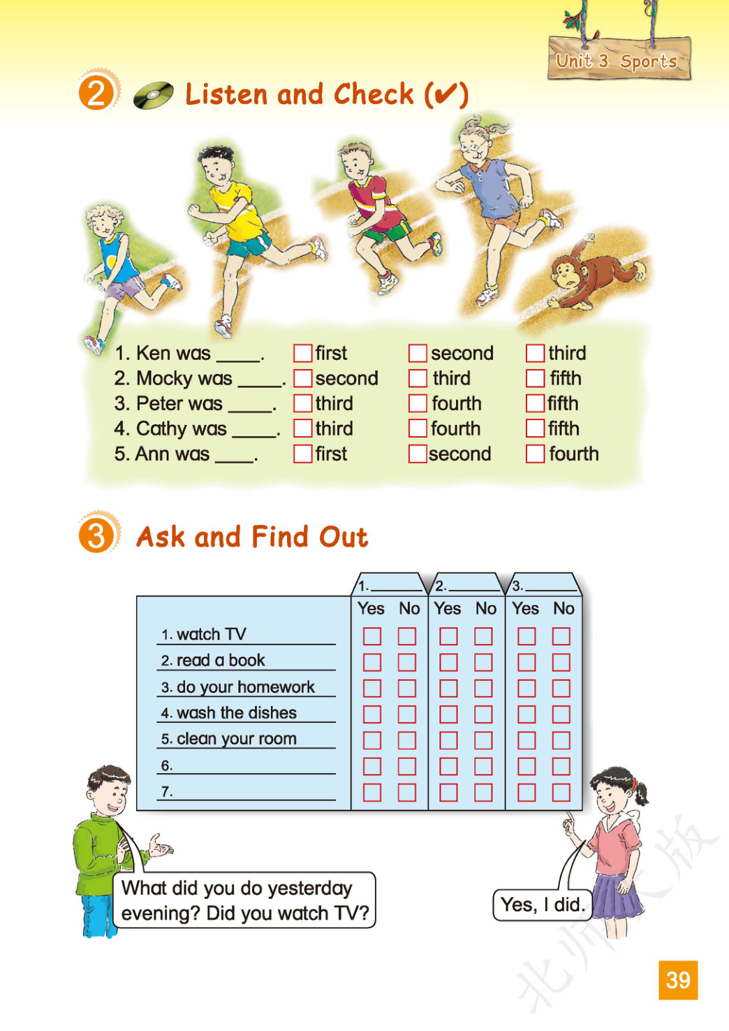 novel_22f8fb4533f5.jpg