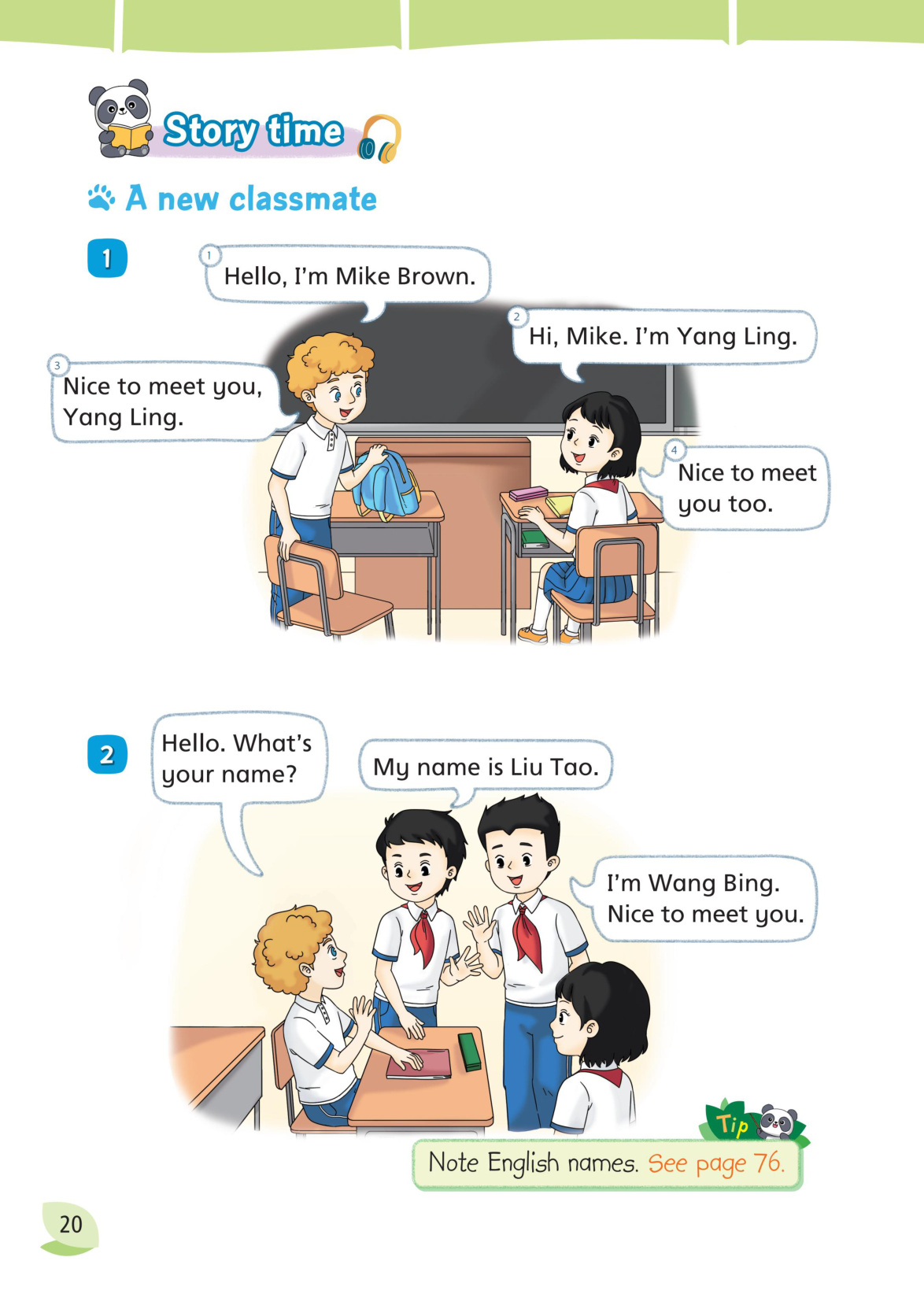 novel_ceeb2c796937.jpg