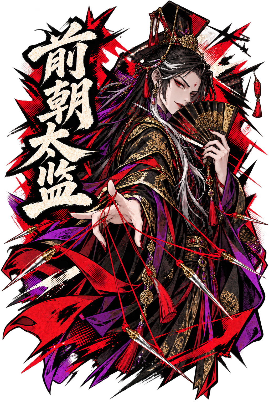 ChatGPT Image 2026年9月6日 20_30_52 (6).png