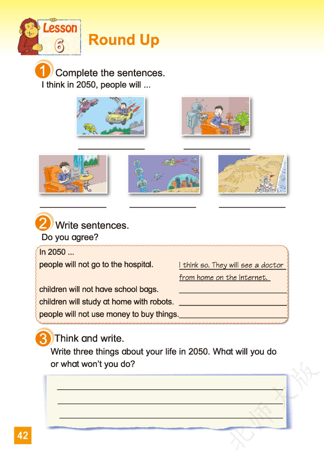 novel_30d23a21b924.jpg