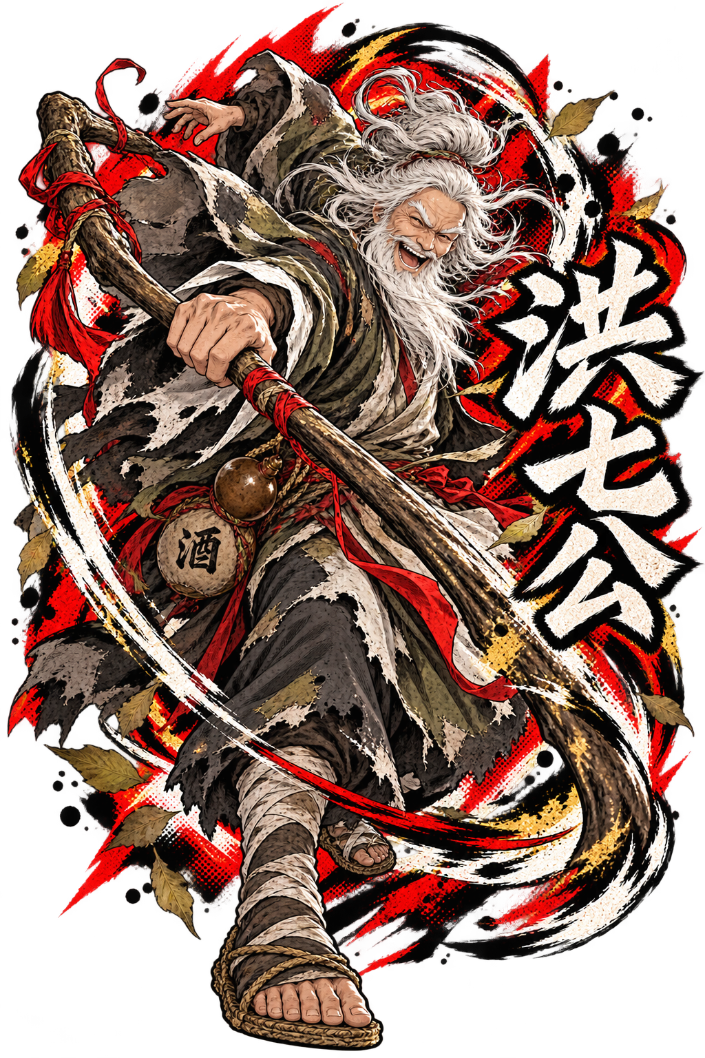 ChatGPT Image 2026年9月6日 20_31_27 (6).png