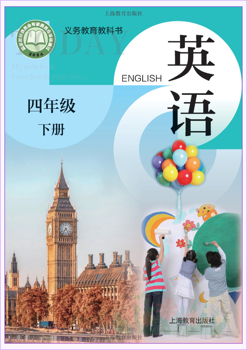 novel_9ccd54550c52.jpg