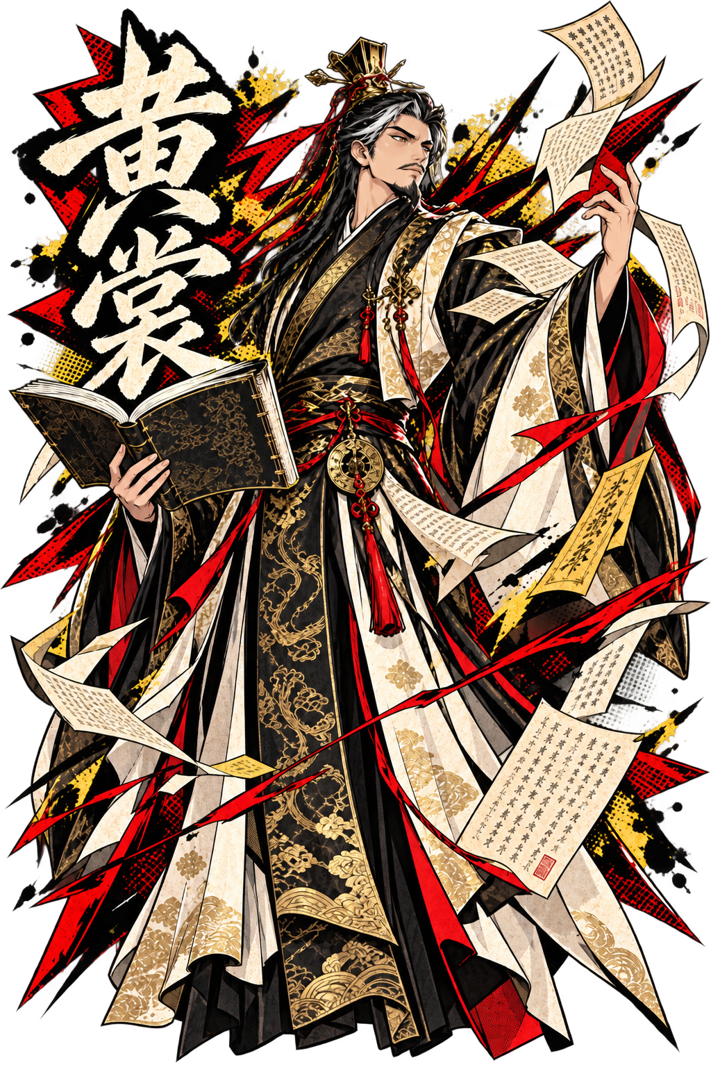 ChatGPT Image 2026年9月6日 20_30_52 (5).png