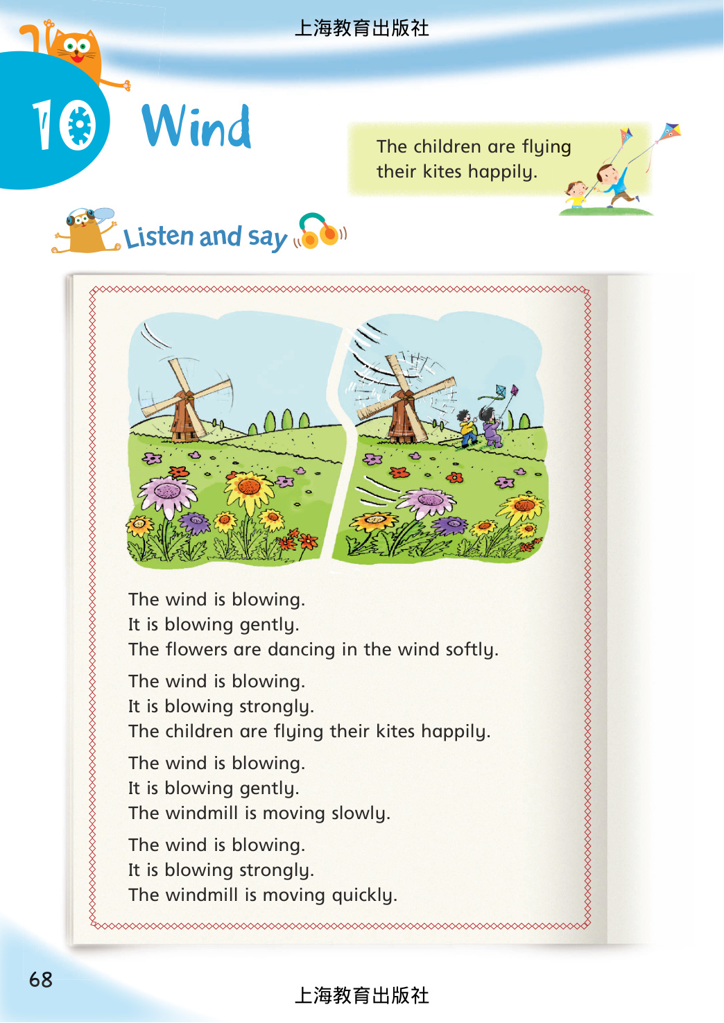 novel_ffa28d6f03ef.jpg