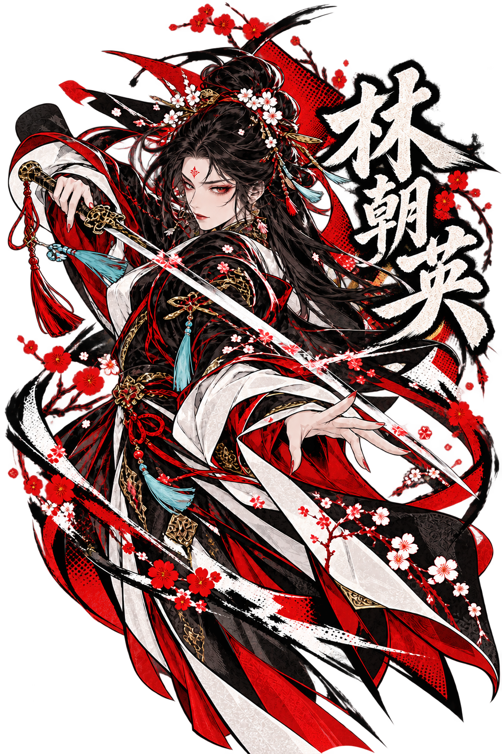 ChatGPT Image 2026年9月6日 20_30_52 (9).png