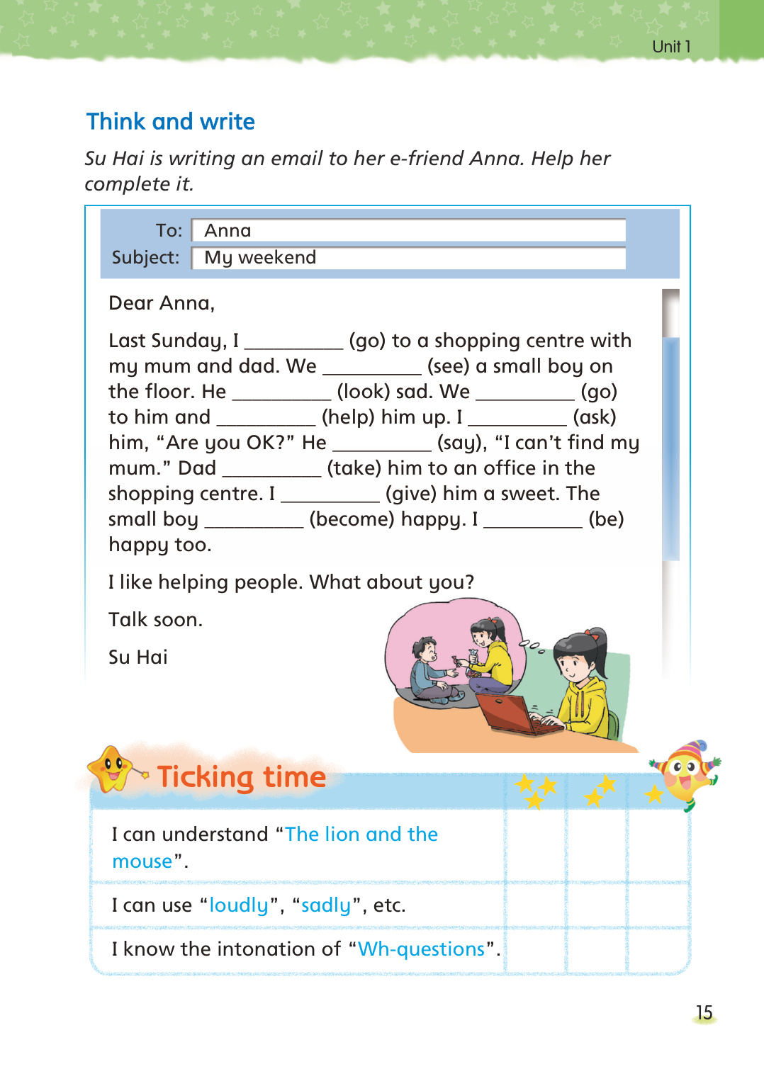 novel_f78ad68cd49a.jpg
